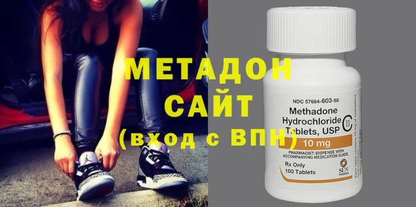 дживик Абинск