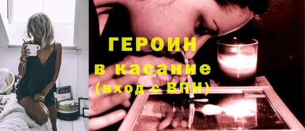 эйфоретик Алексин