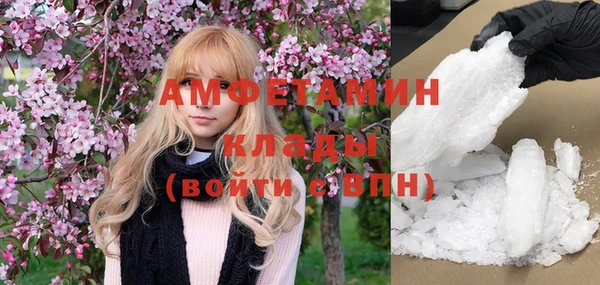 экстази Алексеевка