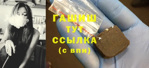 дмт Алзамай