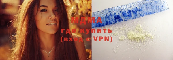 дмт Алзамай
