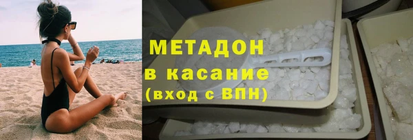 эйфоретик Алексин