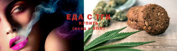 экстази Алексеевка