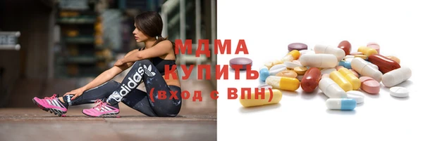 дмт Алзамай
