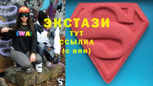 дмт Алзамай