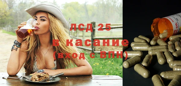 меф Абаза