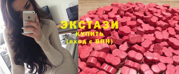 mdpv Новозыбков