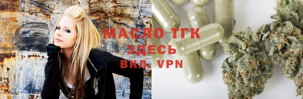mdpv Новозыбков
