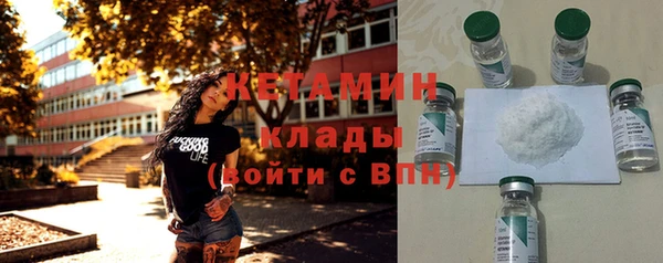 герыч Новодвинск