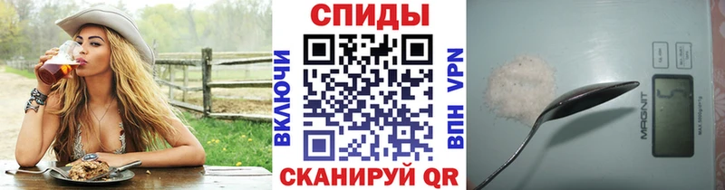 как найти   Пошехонье  Метамфетамин кристалл 