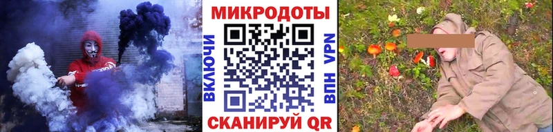 Псилоцибиновые грибы мухоморы Пошехонье